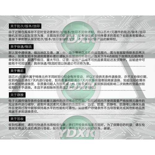 新款RT809F 电脑主板液晶电视通用智能USB编程器笔记本BIOS烧录器