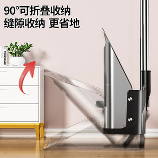 美尔雅不锈钢扫把簸箕组合套装家用扫帚扫地笤帚2024新款不粘头发