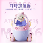 空气加湿器家用静音卧室孕妇婴儿学生宿舍办公室桌面冬季 房间小型