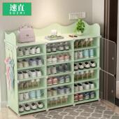 鞋 柜置物架 架子简易门口家用室内好看经济型放收纳神器多层防尘鞋