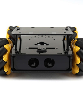 TT马达电机 4WD全向小车 麦克纳姆轮小车底盘 4轮麦轮底盘 散件