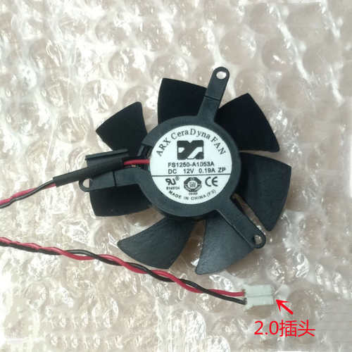 原装FS1250-A1042A 12V 直径46MM显卡风扇705 430 610 620 6670