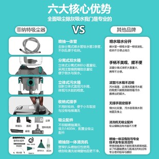 厂促布艺清洗机家用吸尘喷抽一体机洗车蒸汽沙发清洗机商用地毯品