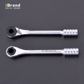 进口迷你多功能棘轮内六角扳手两用快速直角螺丝刀批头改锥工具