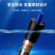 不锈钢加温棒自动恒温控温乌龟缸水族箱加热器鱼缸加热棒小型加热