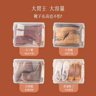 耐奔透明收纳宿舍鞋 柜 盒神器家用加厚硬省空间单独大容量鞋