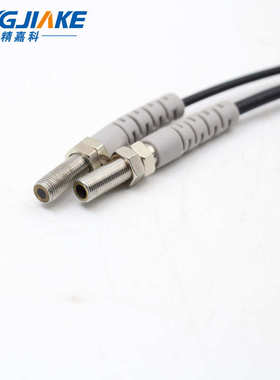 M4微型对射激光传感器BJT04-20N聚光型对照红外光电开关可见红光