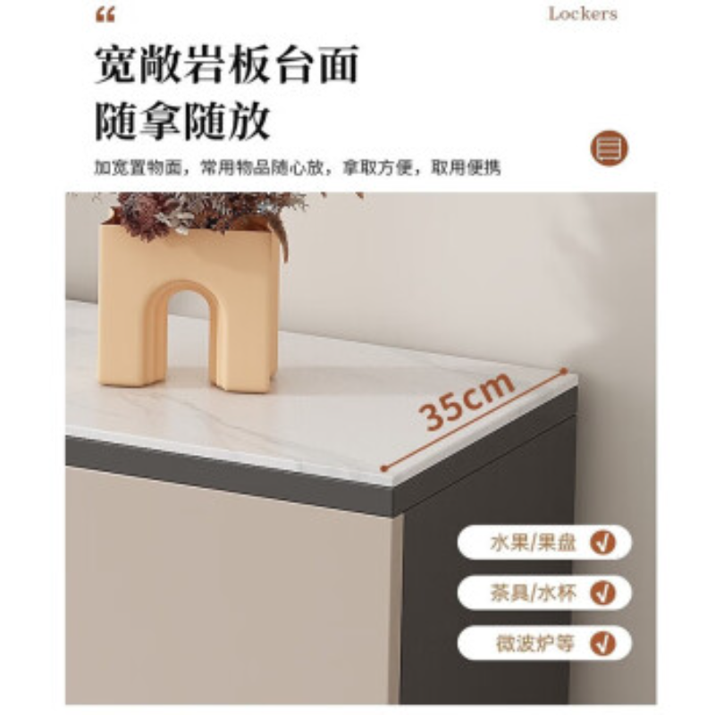实木岩板餐边柜一体靠墙柜子收纳柜置物架茶水柜玄关柜客厅储物柜