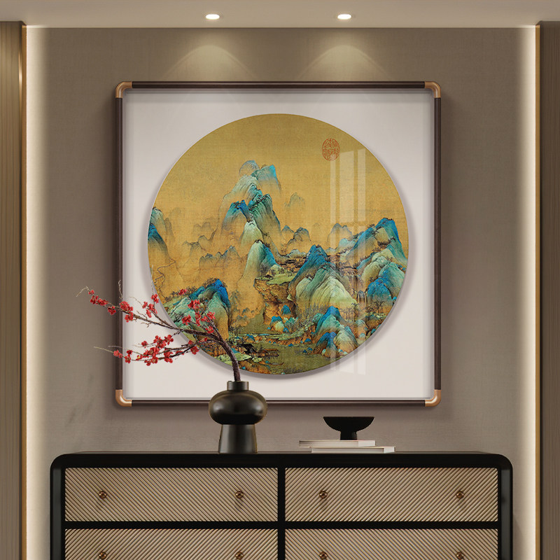 千里江山图宋代美学斗方装饰画新中式玄关山水画古韵茶室客厅挂画