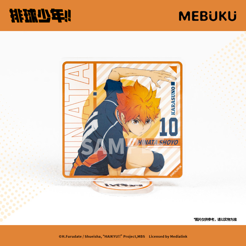 MEBUKU排球少年方形亚克力小立牌日向影山官谷收藏周边正版