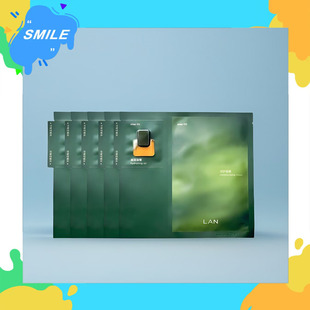 lan兰油蜜面膜时光油深层滋润改善暗沉油敷面膜不油腻正品 特价