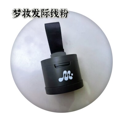 阴影粉发际线粉修饰遮瑕棕黑色通用色号