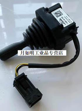919040095操作手柄适用于林德叉车配件R/115车型十字操纵杆91904|