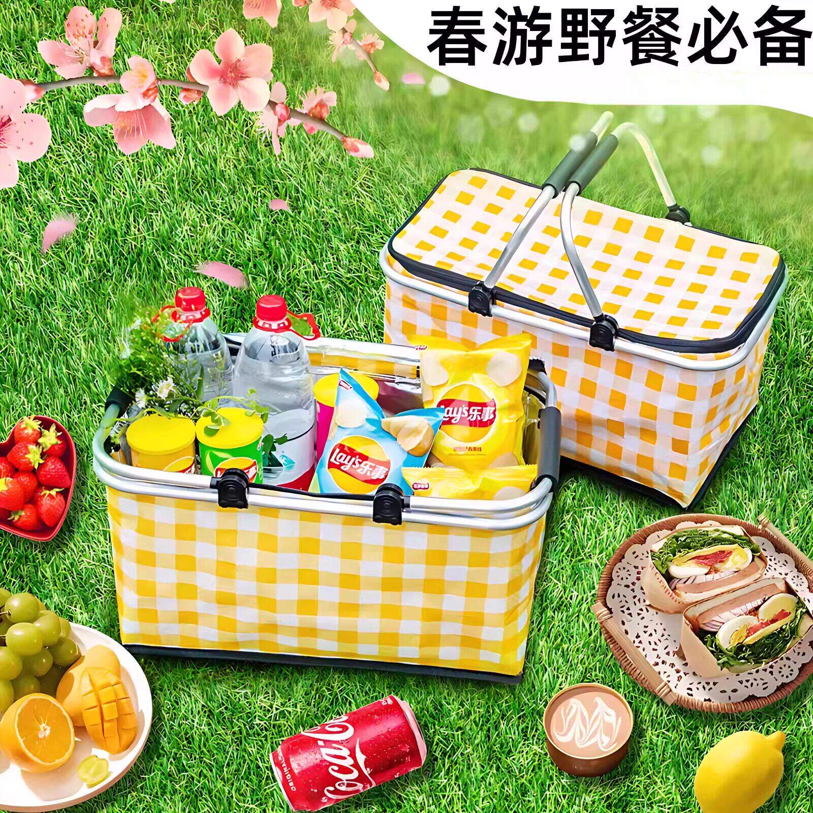 春游野餐备用品保温野餐篮折叠饭盒袋户外手提冰包夏季外卖保冷