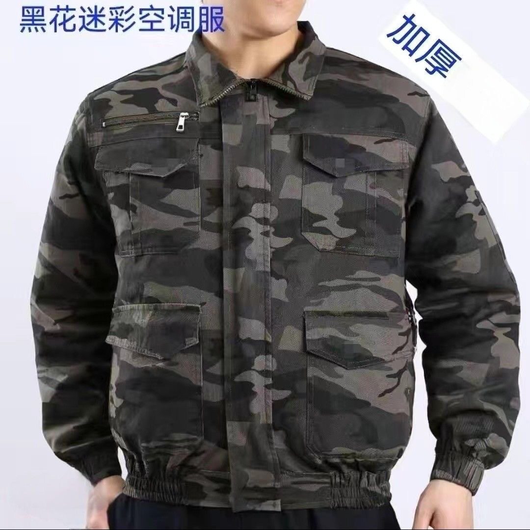 电焊空调服专用纯棉加厚夏季降温防烫耐磨有风扇的衣服防暑立领