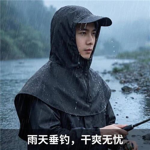 防雨帽子黑色防水披肩款加厚耐用带帽檐护肩户外作业全包裹防雨帽