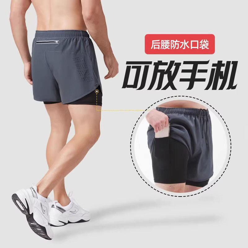 夏季薄款假两件运动短裤男士冰丝速干跑步内衬防走光户外游泳裤子