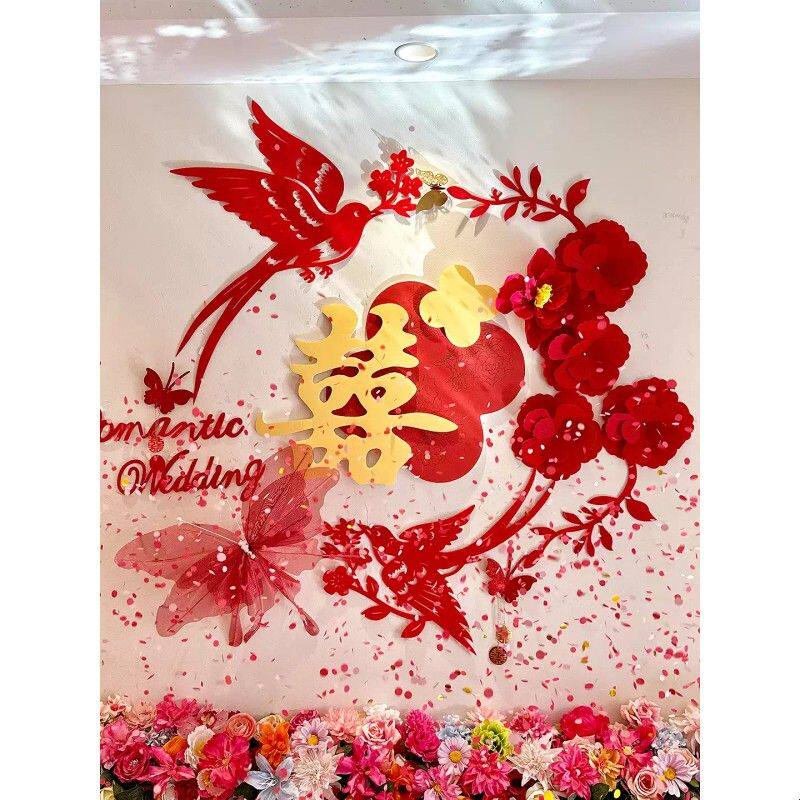 喜鹊金喜结婚布置婚房装饰喜庆氛围客厅卧室背景墙喜字贴婚庆用品