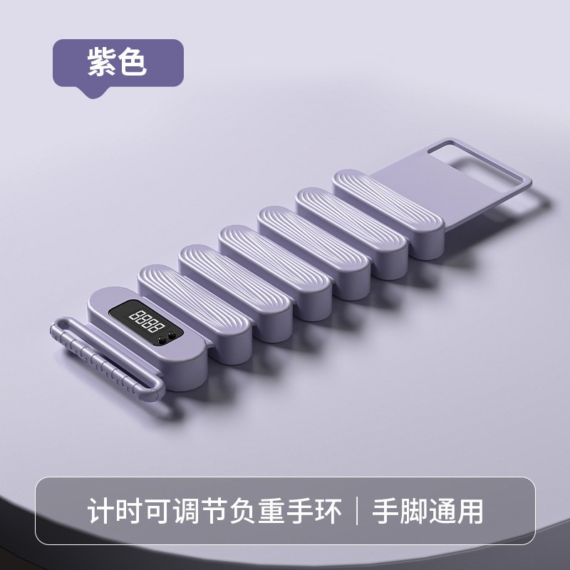 腕带哑铃可调节重量女士健身器材力量训练紧致手臂燃脂隐形配重块