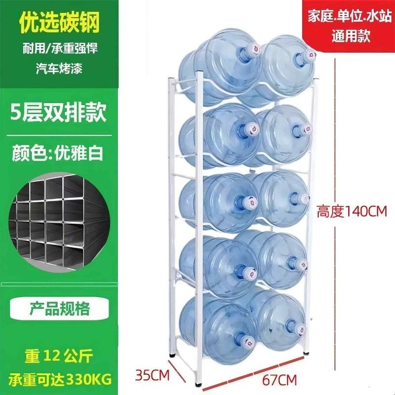桶装水抽水器压水器矿泉纯净水桶倒置支架大桶水手压式简易饮水架