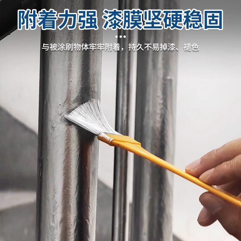 水性银粉漆防锈漆银漆栏杆翻新防腐油漆护栏门暖气片银色银浆磁漆