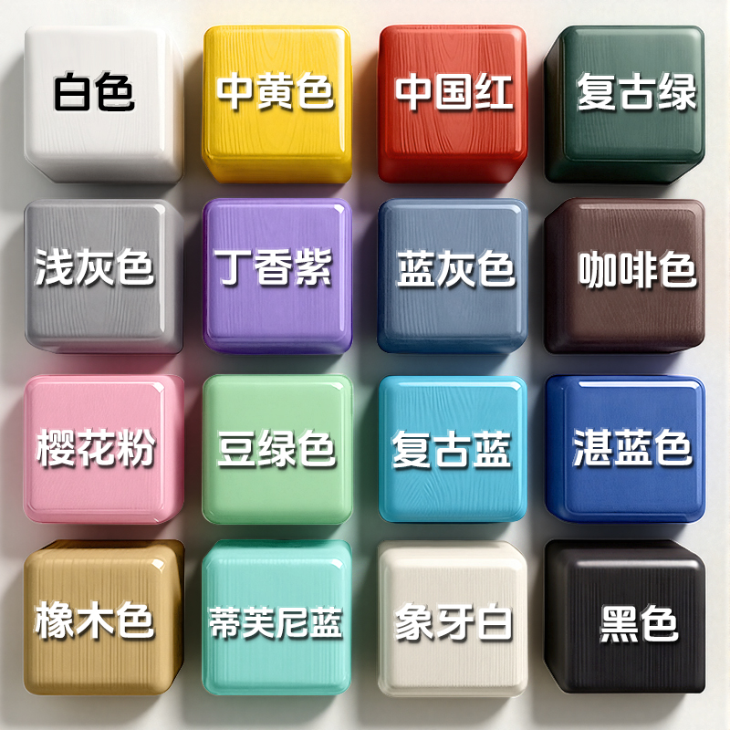 【进口原料】净味快干水性木器漆