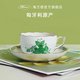 Herend海兰德赫伦匈牙利进口手绘陶瓷阿波尼绿色唐顿咖啡杯茶杯碟
