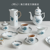 Herend海兰德赫伦匈牙利进口手绘陶瓷咖啡杯壶铂金蓝色阿波尼