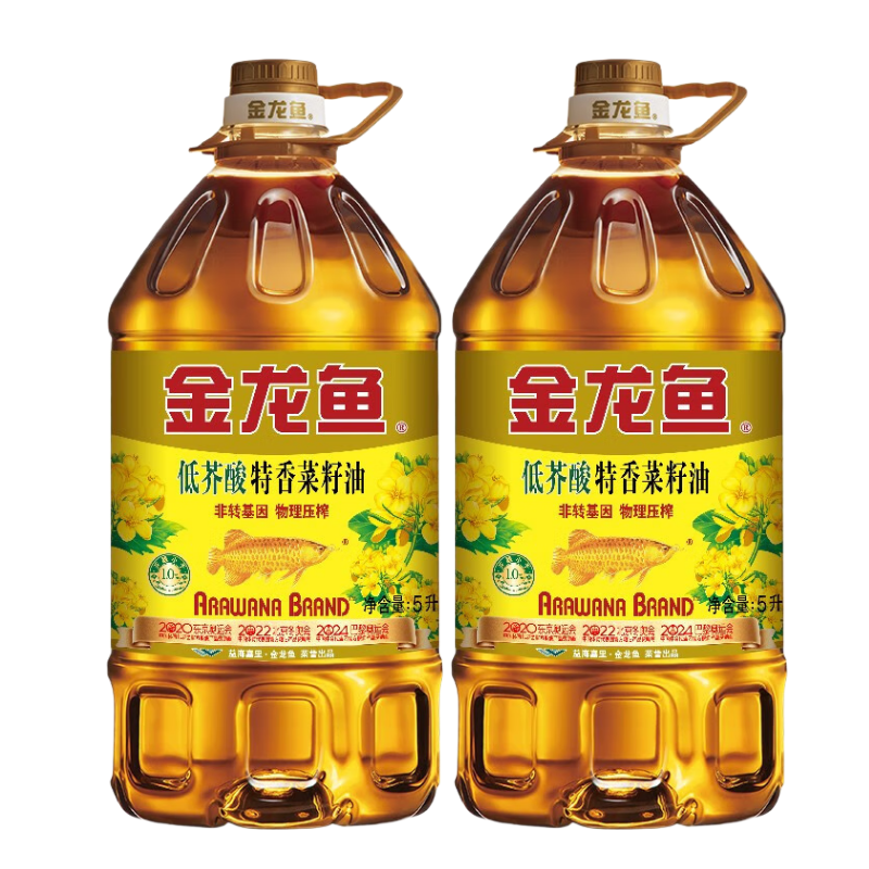 金龙鱼非转基因低芥酸特香5L*2桶  非转基因物理压榨食用油菜籽油,粮油调味/速食/干货/烘焙,菜籽油,淘宝优惠券,粉丝福利购,淘宝优惠卷