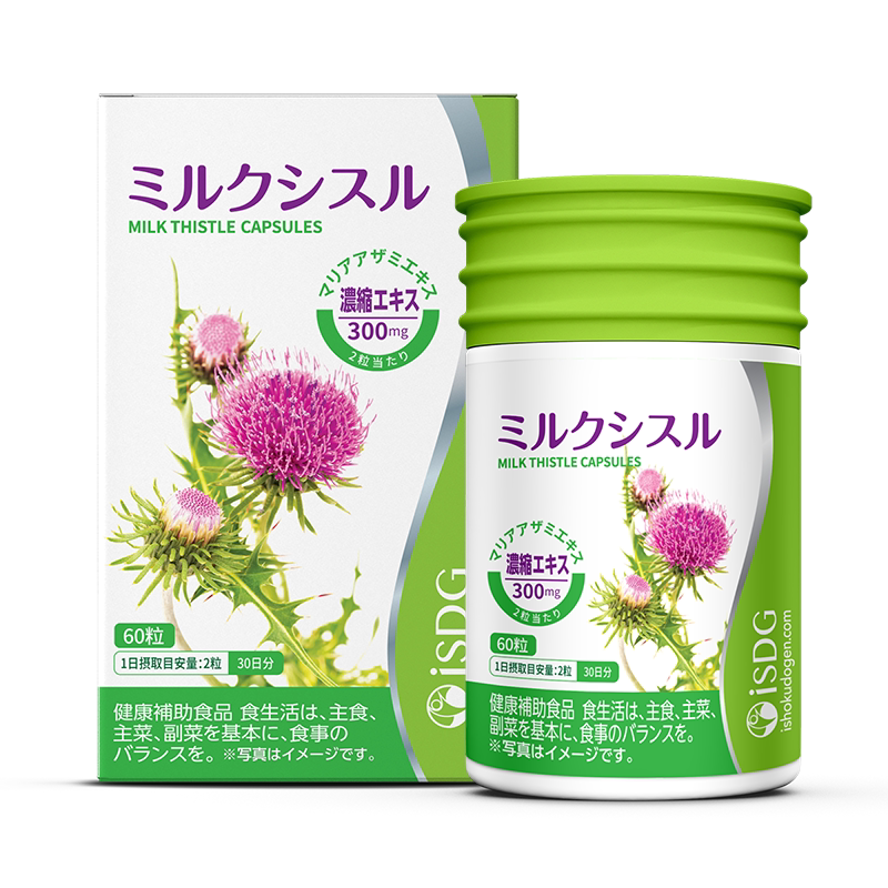 isdg奶蓟草肝片60粒熬夜护肝