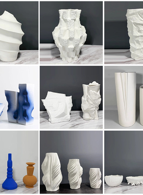 简约现代几何陶瓷异型花器摆件样板间售楼处酒店客厅别墅软装摆放