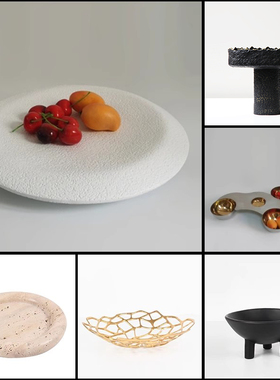 创意金属托盘摆件样板间售楼处酒店客厅卧室玄关工艺软装饰品