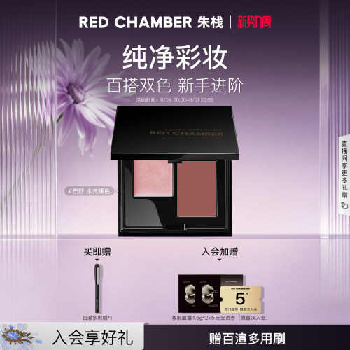 一膏多用 自由上色