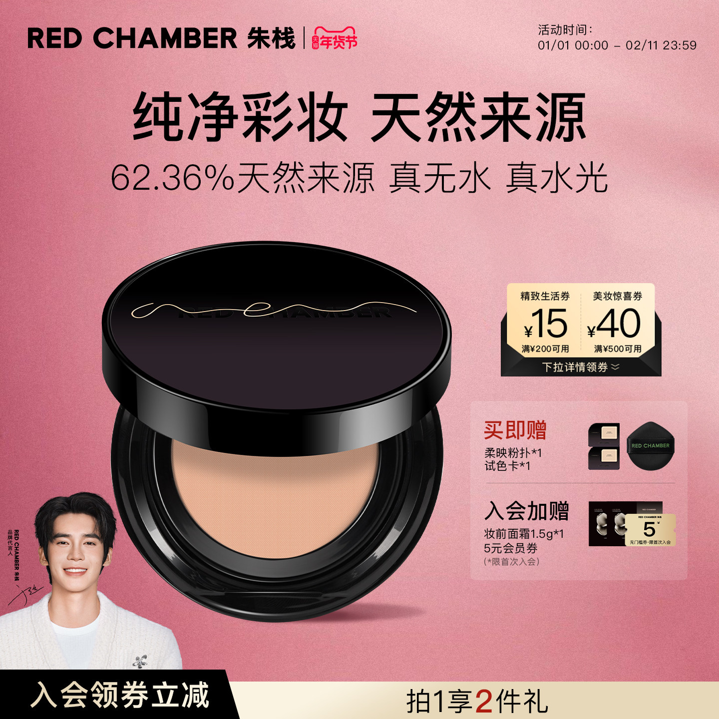 ���������RC��ĸ���������������΢���ϸ����� 169Ԫ