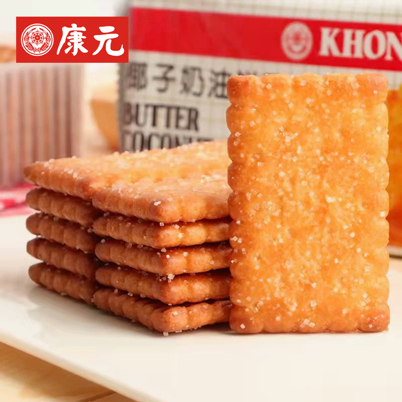 康元椰子奶油酥性饼干袋装200g＼３00g独立包装办公室零食下午茶