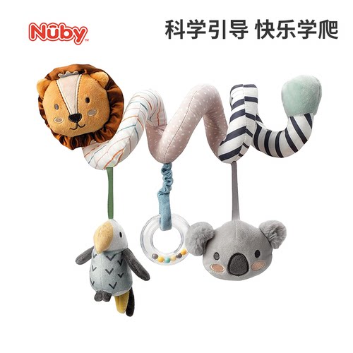 Nuby努比车床挂摇铃玩具
