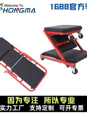 现货 跨境热销 折叠修车躺板 修车椅 修车凳  36寸 2in1 3in1 Z型