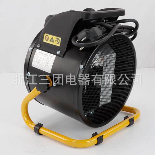 M电P-3工业暖风机大面积大功率G取暖器商用殖养热风机烘MGP-3干恒