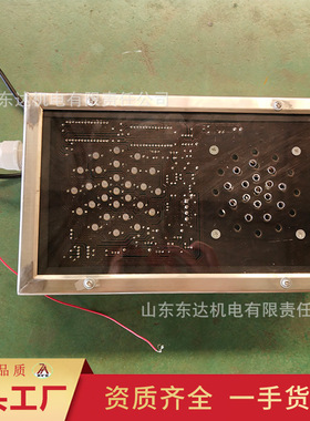 KXB12(A)矿用本安型声光报警箱 电子围栏语音报警装置