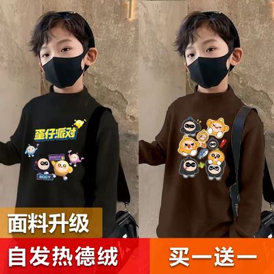 儿童新款德绒秋冬贴身打底衫男女童磨毛保暖中小童中领内搭t恤潮