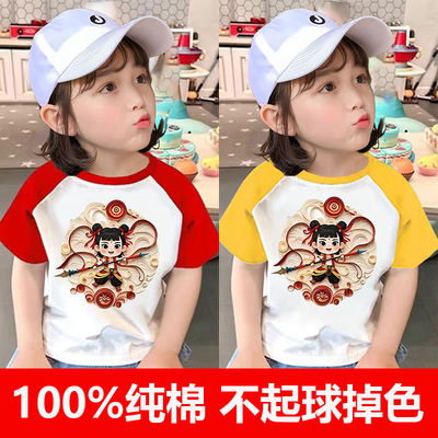 国潮哪吒2025新款夏季男女中小儿童短袖纯棉宽松圆领百搭上衣