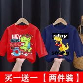 中小童卡通动漫纯棉帅气打底衫 新款 上衣潮 t恤秋装 100%棉男童长袖