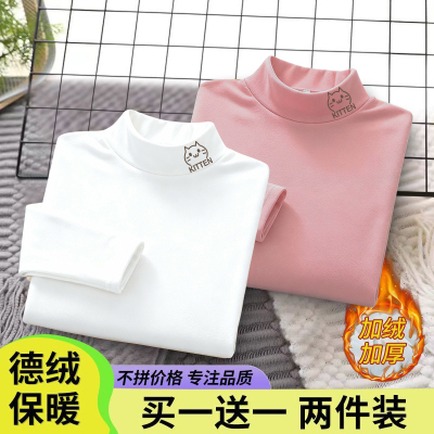2025新款德绒加绒加厚半高领长袖T恤男女保暖打底衫上衣内搭秋衣