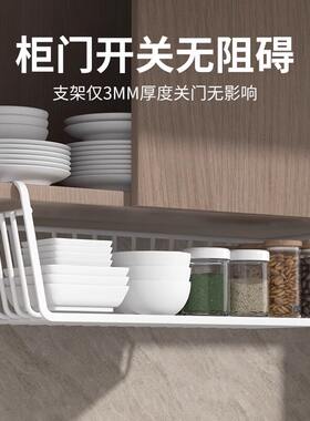 桌下收纳架置物架宿舍挂篮