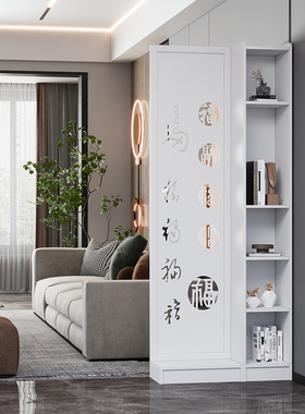 简约现代屏风隔断客厅进门遮挡入户玄关柜创意装饰墙入门口间厅柜