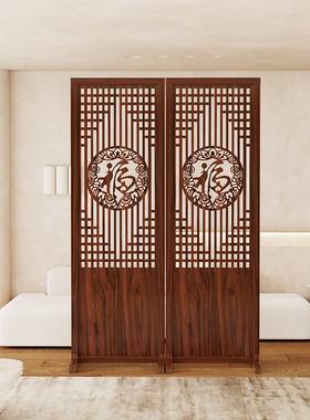 中式屏风隔断客厅可折叠移动办公室卧室隔断墙简易自装轻奢中古风