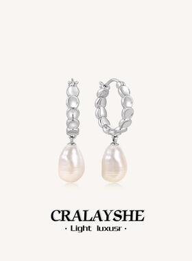 流光豌豆耳坠巴洛克珍珠耳圈时尚精致简约耳饰