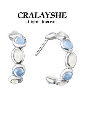 【新款】流光波光月影耳钉法式轻奢简约镶嵌百搭精致复古耳饰女