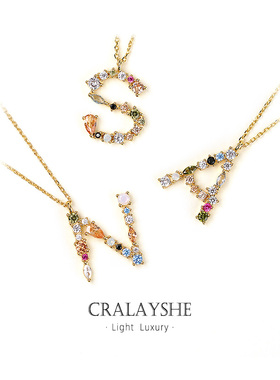 PD正品彩色锆石字母项链女锁骨链吊坠轻奢小众银h18k金饰品小众