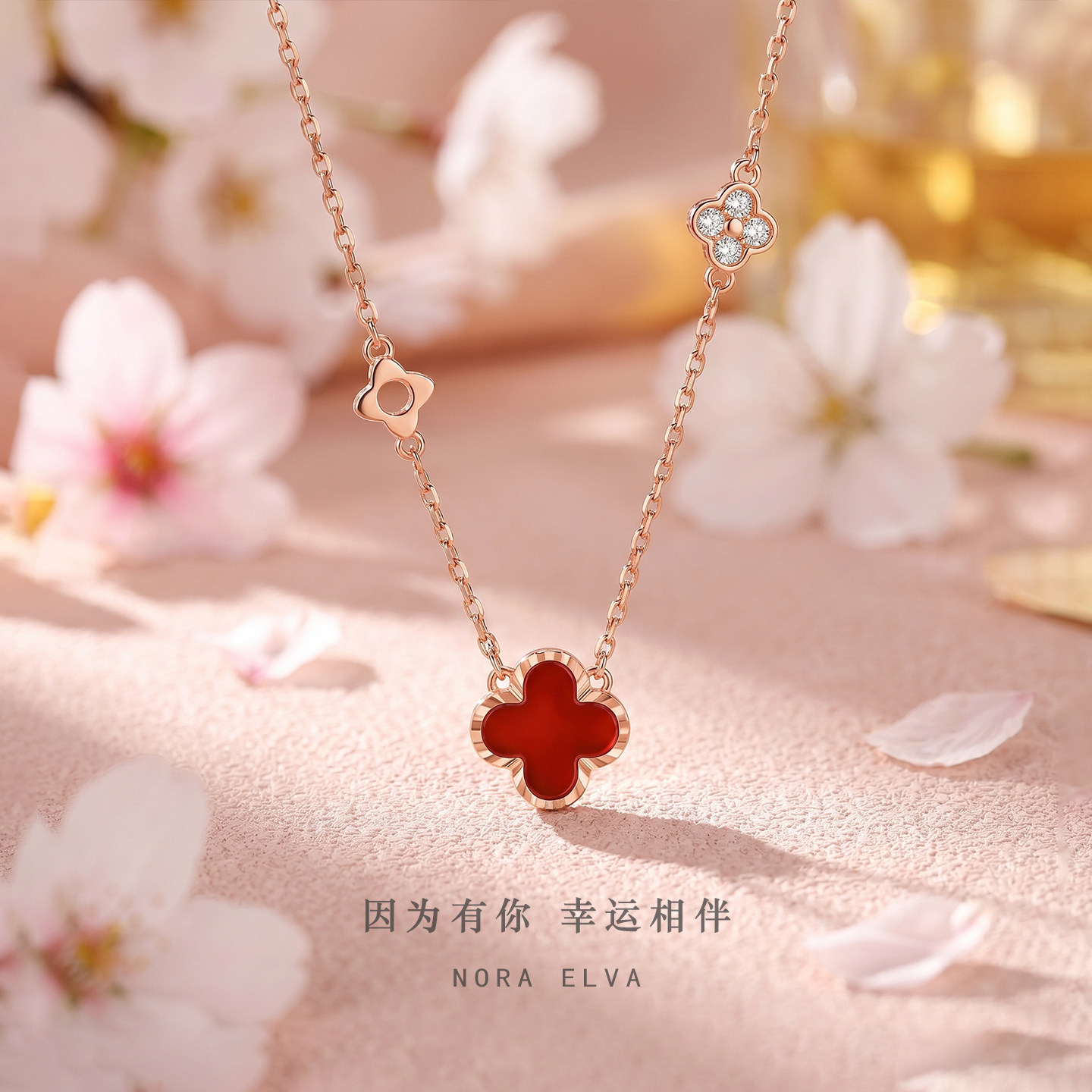 四叶草项链纯银999女款气质款锁骨链轻奢吊坠生日礼物送妈妈女友